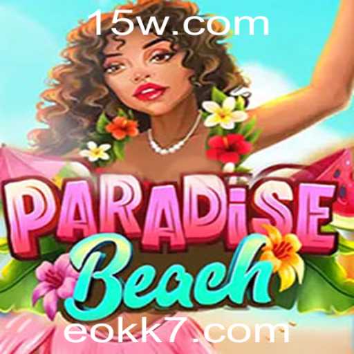 Explorando ParadiseBeach: Uma Jornada em Meio ao Paraíso Virtual